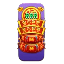 Endless
Treasure
